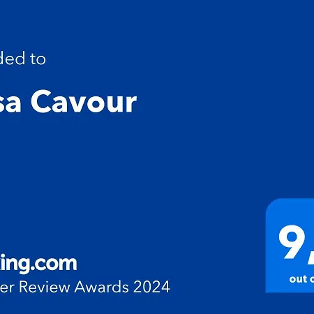 Διαμέρισμα Casa Cavour Νόρμα